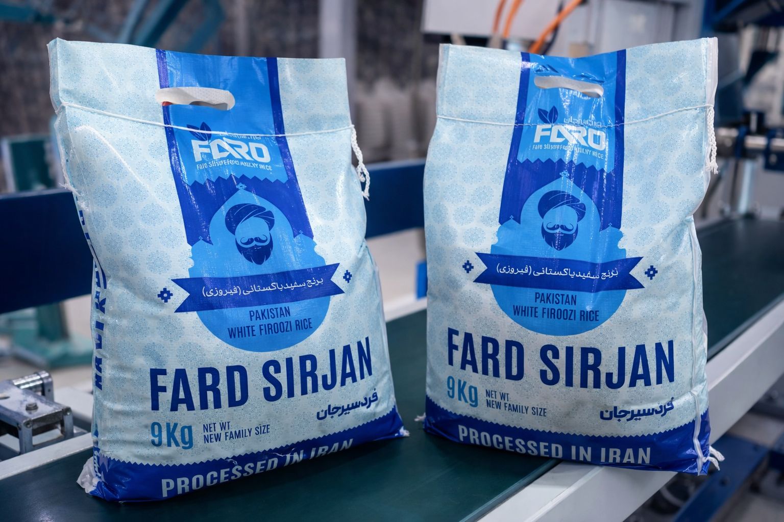 برنج پاکستانی فیروزی